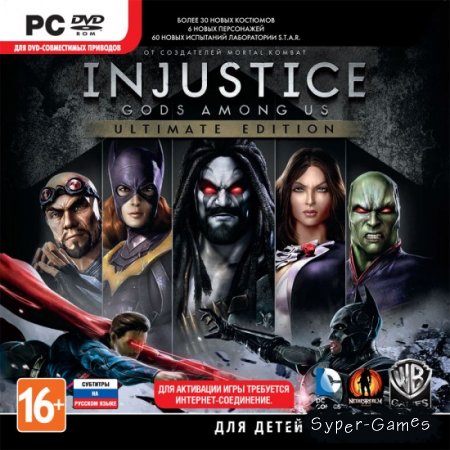 Injustice: Gods Among Us. Ultimate Edition (2013/RUS/ENG/MULTI8)