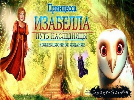   3:  .   (2013, Rus)