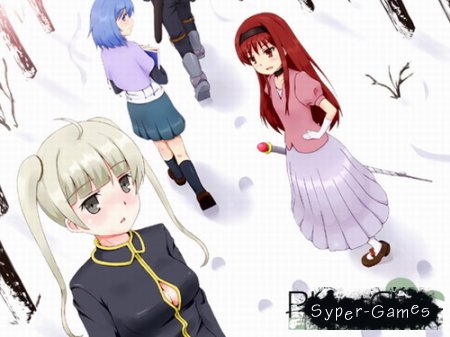 Plant Girl FRONTIER (2013)