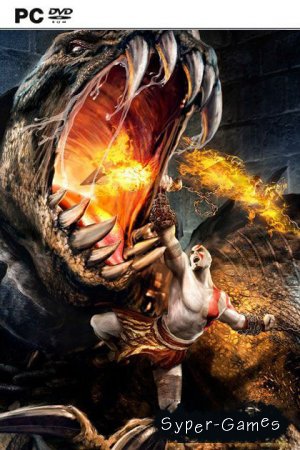 God of War Chains of Olympus