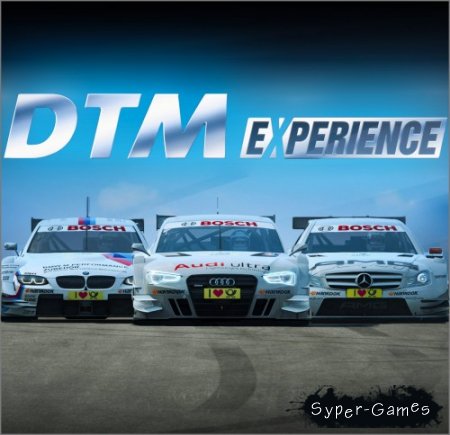 DTM Experience (2013)