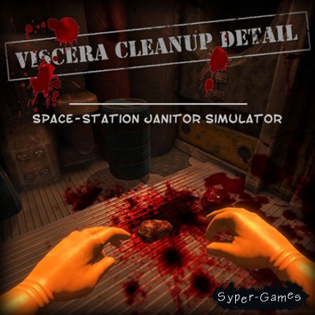 Viscera Cleanup Detail: Shadow Warrior (2013)