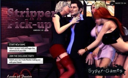 Stripper Pink-up