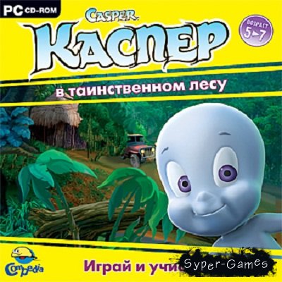 ������ � ������������ ���� (2007/PC/RUS)