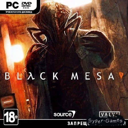 Black Mesa *upd 27/01/14* (2012/RUS/ENG/RePack by Tolyak26)