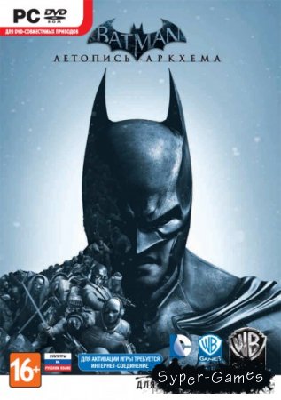 Batman: Arkham Origins - Initiation (2013/RUS/MULTi9/DLC)