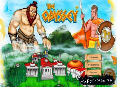 Одиссей / The Odyssey (2013/DLC/PC/RUS/ENG/RePack)