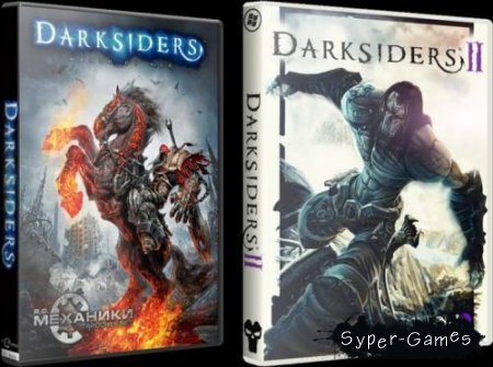 Darksiders: Dilogy (2010 - 2012) PC / RePack  R.G.  15.01.2014