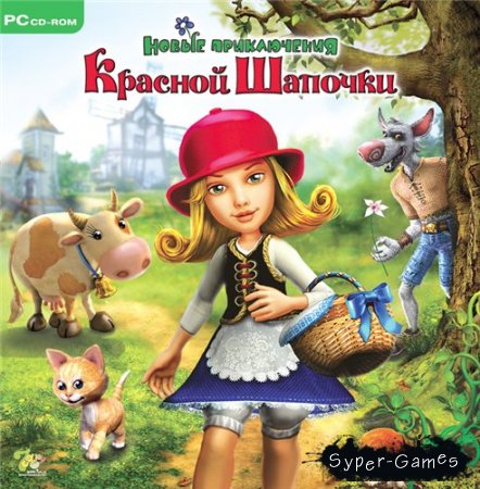 ����� ����������� ������� ������� (2008/RUS/Repack)