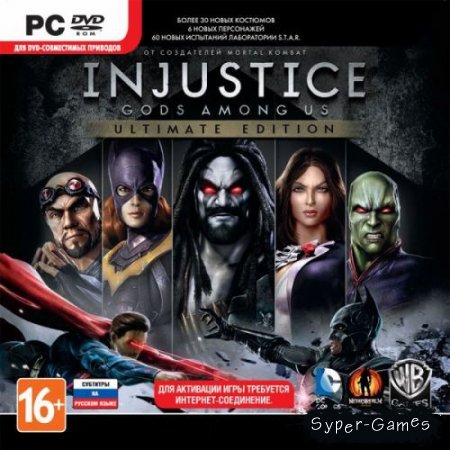 Injustice: Gods Among Us Ultimate Edition (2013/RUS/Repack   Let'slay)