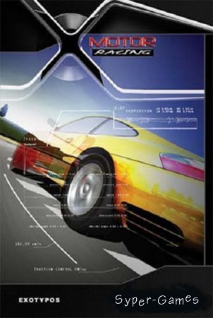 X-Motor Racing (2013/RUS/MULTI3/DEMO)