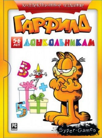 ������� ������������. ������������� ������� (2008/PC/RUS)
