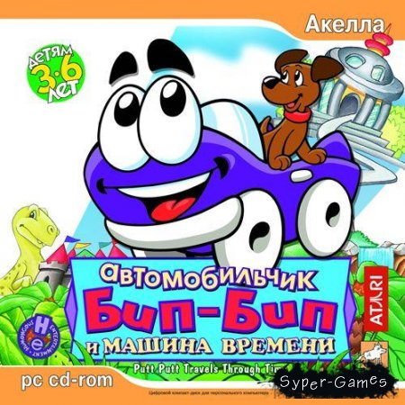 ������������� ���-��� � ������ ������� (2007/PC/RUS)