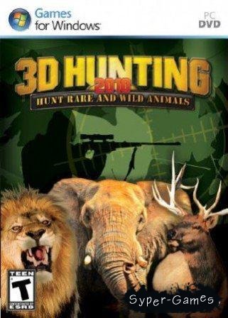 3D Hunting: Hunt rare and wild animal (2013/Eng)