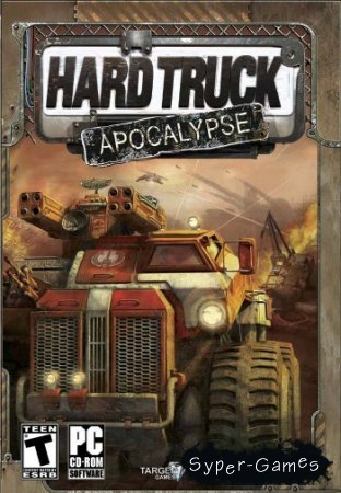 Ex Machina /  Hard Truck: Apocalypse /  (RUS/ENG/2005) + 