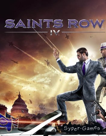 Saints Row 4