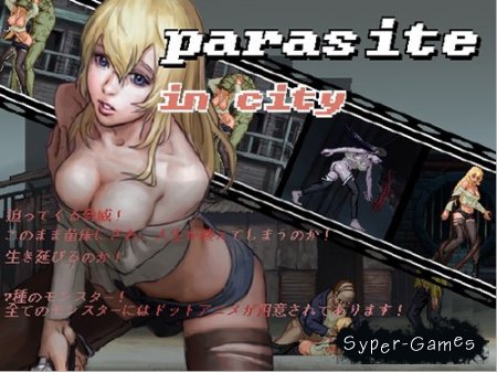    (CEN) / Parasite in City (2013/ENG/JAP/18+) PC