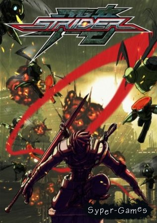 Strider (2014/PC/ENG/MULTI6) RELOADED