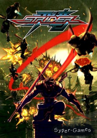 Strider (2014/PC/Eng/RePack by Let'slay)