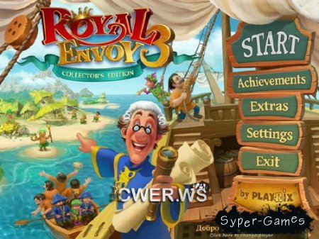 Royal Envoy 3 Collector's Edition (2014)