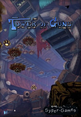 Tower Of Guns (2014/ENG)