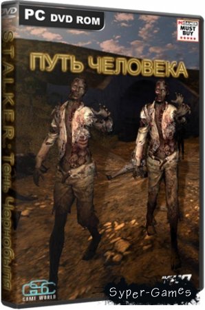 S.T.A.L.K.E.R.:   -   (2014/RUS/MOD)