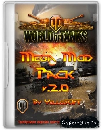    YelloSOFT  World of Tanks 0.8.11 Mods v.2.0 (2014/RUS)