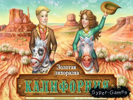   2:  (2014/Rus)