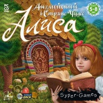 �����. ���������� � ������ ����� (2014/Rus)