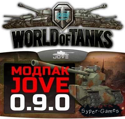   World of Tanks 11.0  Jove v.11.0 /  0.9.0/