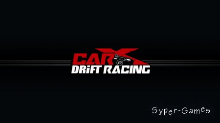 CarX Drift Racing v1.1