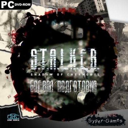 S.T.A.L.K.E.R.: Shadow of Chernobyl -   2 + Add-on  (2014/PC/RePack/Rus)