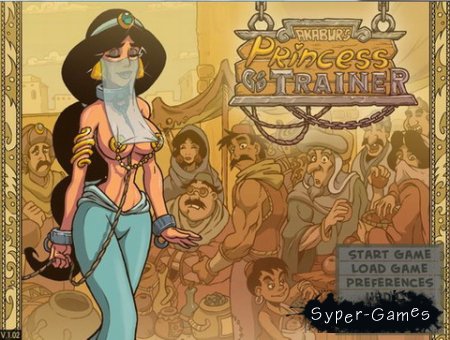 Princess Trainer (2014/ENG/PC)