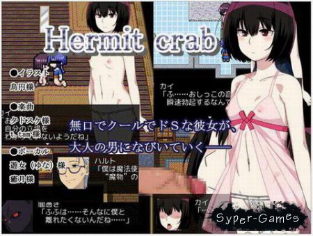 Hermit Crab (2014/JP/PC)