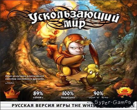  .  .  (2014/RUS/ENG/Multi)