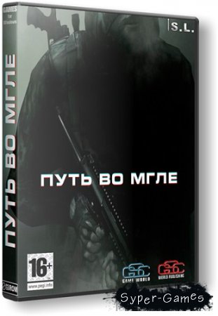 S.T.A.L.K.E.R.: Call of Pripyat -    (2014/PC/Rus) RePack by SeregA-Lus