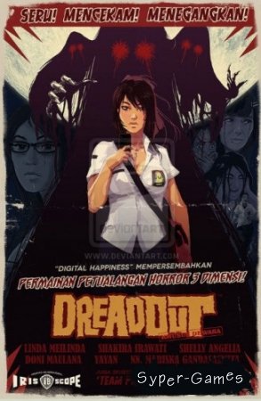 DreadOut [v.1.5.0] (2014/PC/Rus) Repack  Decepticon
