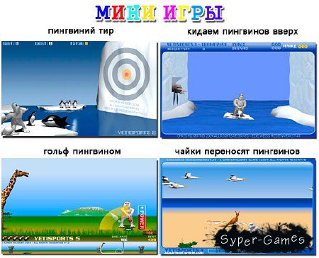 ���� ���� ��������