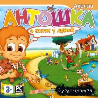 �������: � ������ � ������ (Rus)