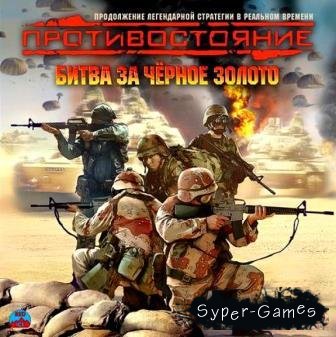 :     (2014/Rus/PC)