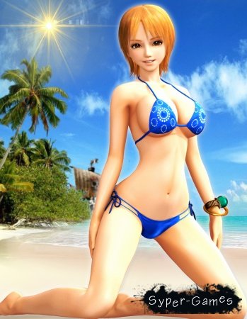 Nami Rape Logbook