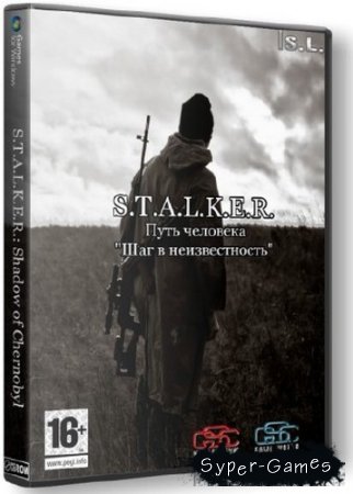 S.T.A.L.K.E.R.: Shadow of Chernobyl -   "  " (v1,0004) (2014/Rus/Rus/Repack  SeregA-Lus)