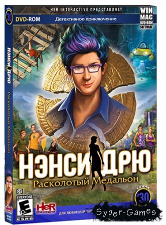     (2014/RUS/ENG)