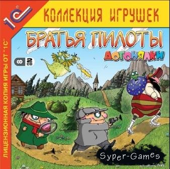 ������ ������: ��������� (2014/Rus) PC