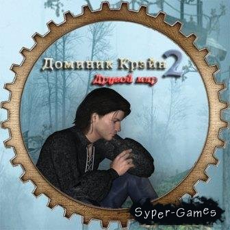   2.   (2014/Rus) PC