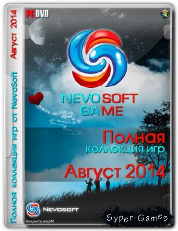 ������ ��������� ��� �� NevoSoft �� ������ 2014 (RUS)