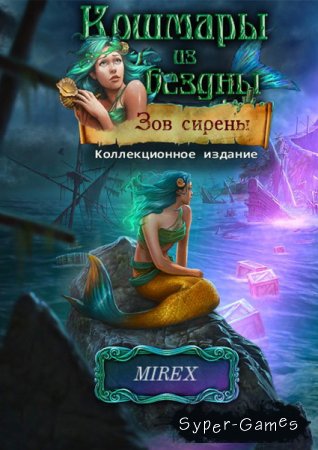   :  .   (2014/RUS)