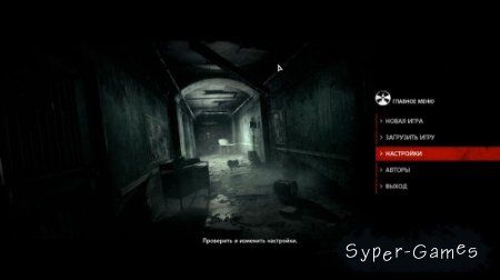 The Evil Within (2014/RUS/ENG/Multi5) The Evil Within (2014/RUS/ENG/Multi5)