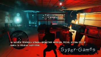 Escape Dead Island (2014/RUS/RePack)