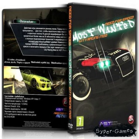 Need for Speed: Most Wanted City Racing Mod [v1.0 ] (2014/RUS/RUS/P)